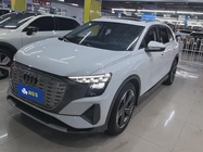 Audi Q5 e-tron 2023