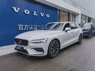 Volvo V60 2023