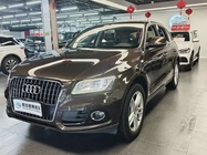 Audi Q5 2016