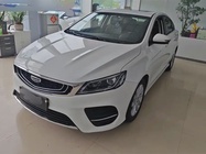 Geely Binrui 2020