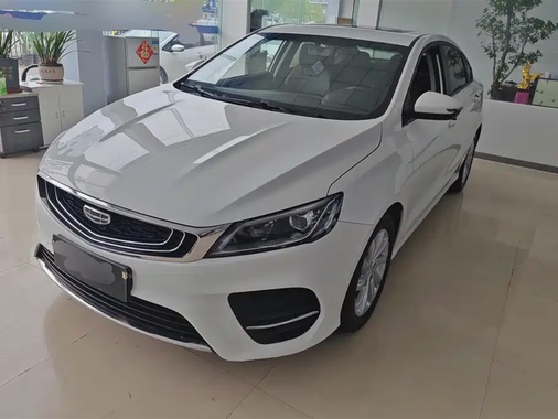 Geely Binrui 2020