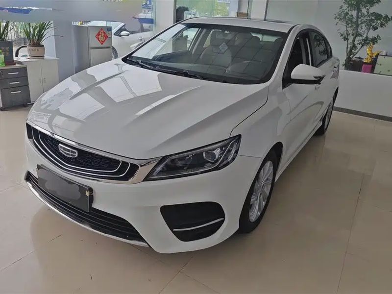 Geely Binrui