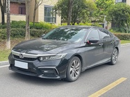 Honda Inspire 2021