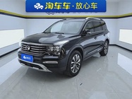 GAC GS8 2017