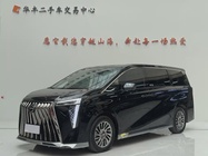 GAC M8 2023