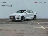 Audi A3 2024
