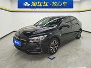 Chevrolet Monza 2019