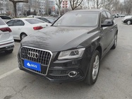 Audi Q5 2018