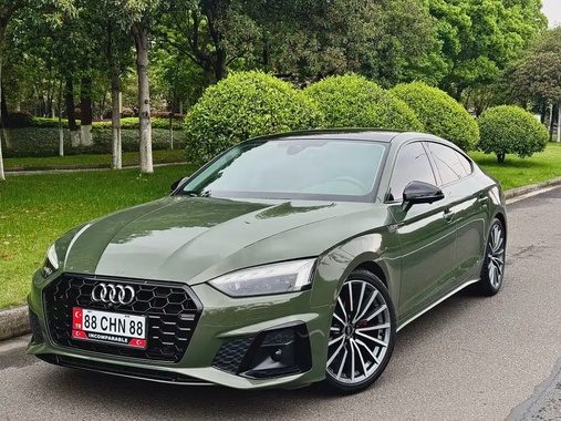 Audi A5 2024
