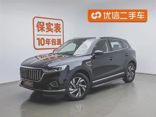 Hongqi HS5 2022