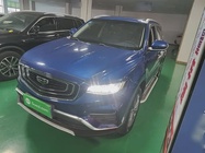 Geely Boyue 2020