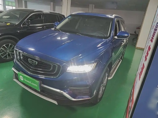 Geely Boyue 2020