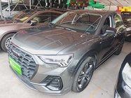 Audi Q3 2021