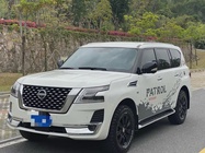 Nissan Patrol 2020
