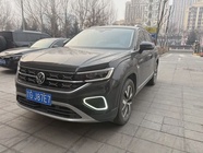 Volkswagen Tayron 2022