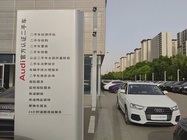 Audi Q3 2017