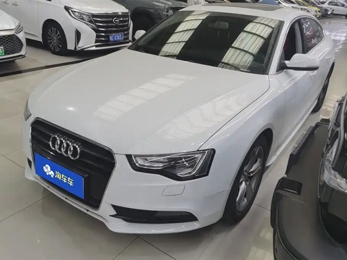 Audi A5 2015