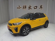Kia KX1 2022