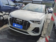 Audi Q3 2020