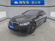 BMW 5 Series 2023