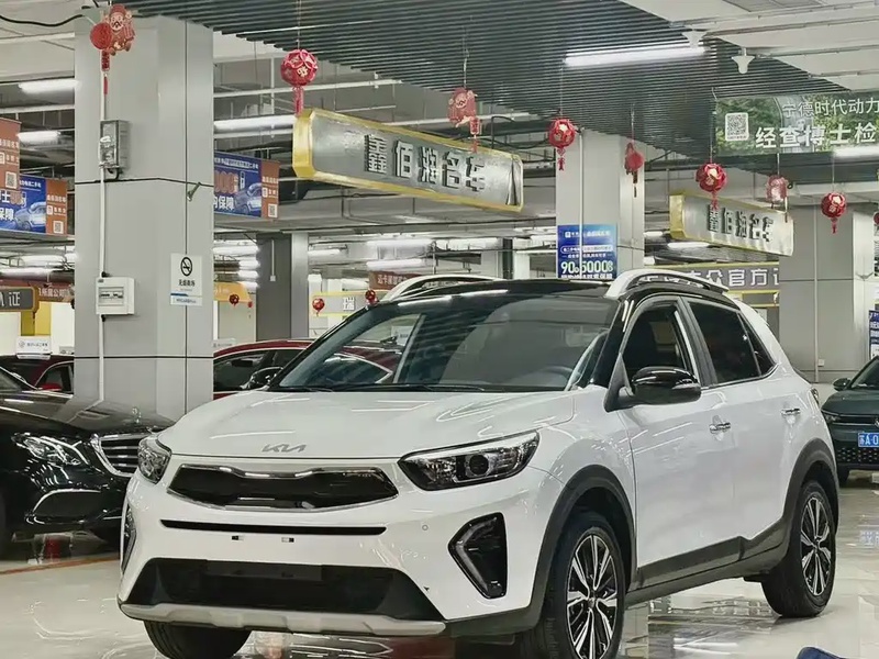 Kia KX1