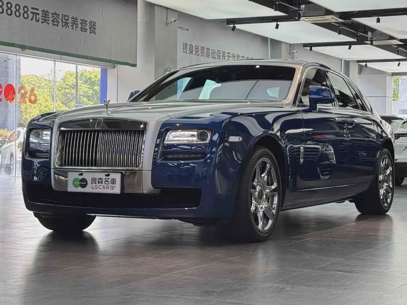 Rolls-Royce Ghost