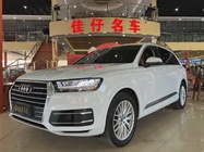 Audi Q7 2018
