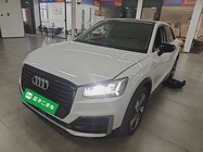 Audi Q2 2020
