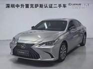 Lexus ES 2023