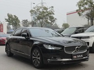 Volvo S90 2020