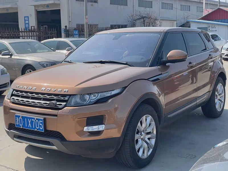 Land Rover Evoque