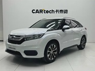 Honda Avancier 2018