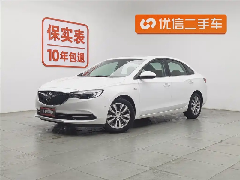 Buick Excelle