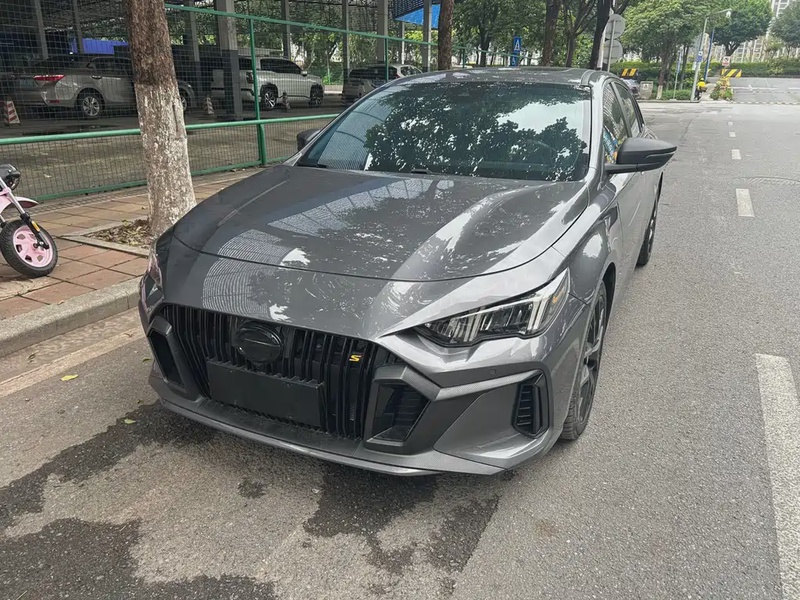 GAC Shadow Leopard