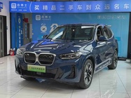 BMW iX3 2023