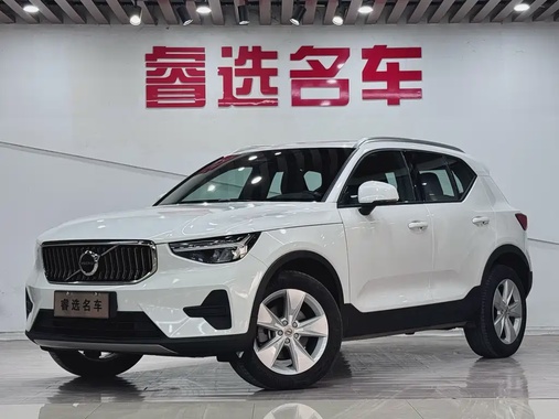 Volvo XC40 2023