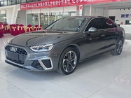 Audi A4 2024
