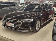 Audi A8 2020