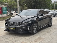 Geely Xingrui 2023