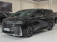 Toyota Vellfire 2024