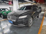 Lincoln Nautilus 2022