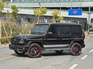 Mercedes-Benz G-Class 2023