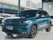 Volkswagen Tharu 2019