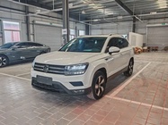 Volkswagen Tharu 2021