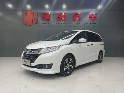 Honda Odyssey 2017