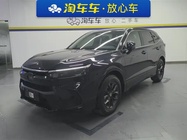 Honda Breeze 2025