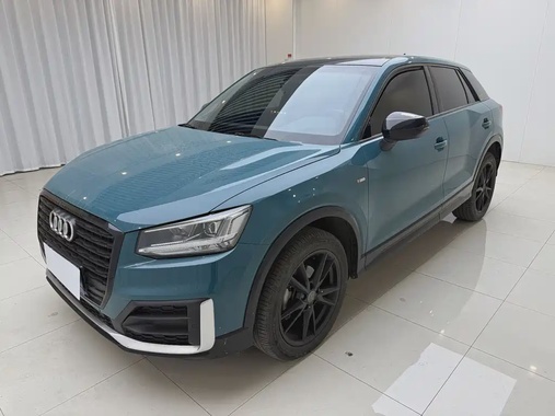 Audi Q2 2021