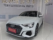 Audi A3 2022