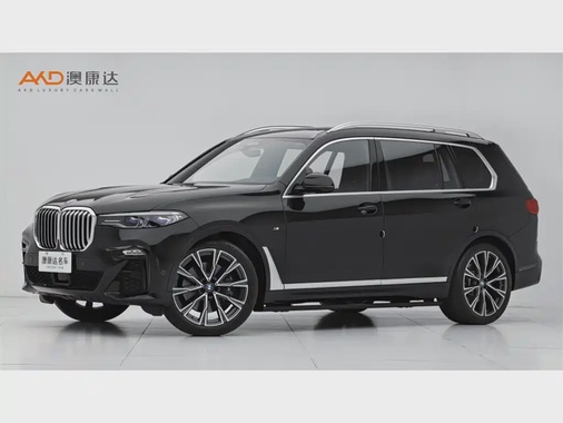 BMW X7 2020