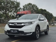 Honda CR-V 2020